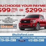 How Much to Lease F150 20 How Much to Lease F150