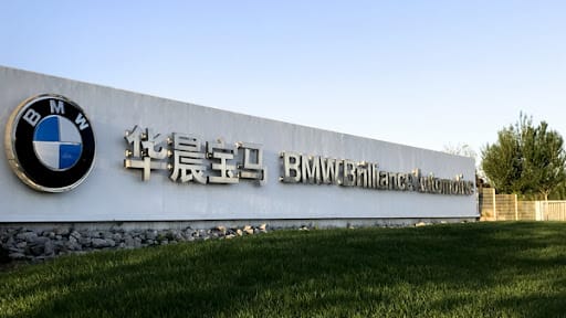 Where Is BMW Made? Exploring BMW's Global Manufacturing Network 6 BMW Brilliance Automotive (China)