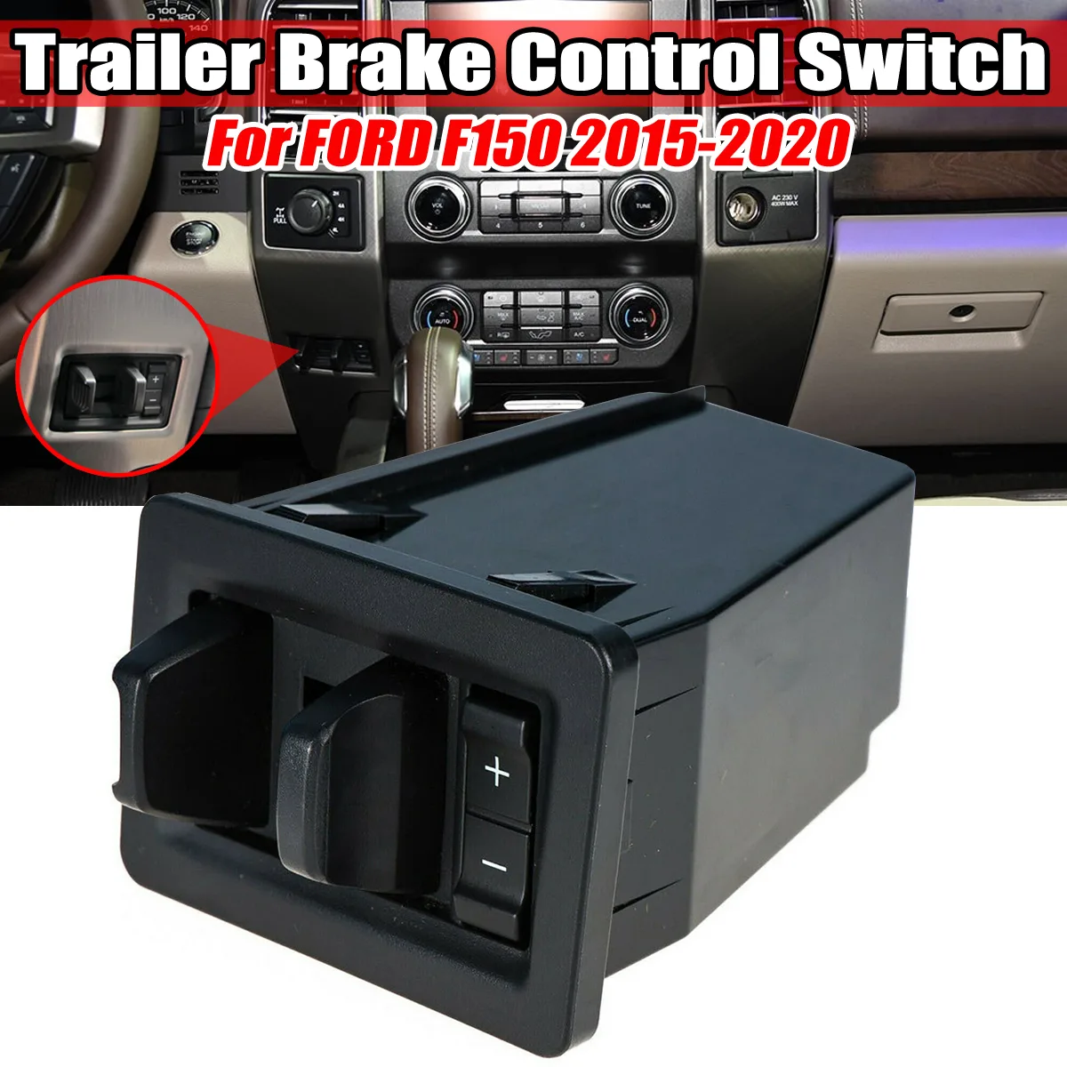 Ford F-150 Tremor Towing Capacity 4 Ford integrated trailer brake controller